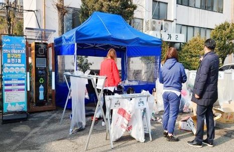 "재활용품 받고 현금 드려요"…인천 자원순환가게 늘린다