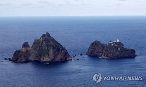 日 "韓, 독도 불법점거" 억지…'다케시마의 날' 차관급 참석(종합2보)