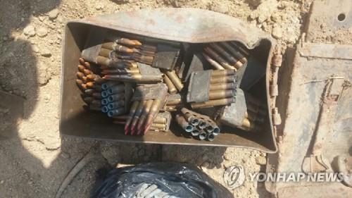대전 옛 충남경찰청 부지서 총기 실탄 400여 발 발견