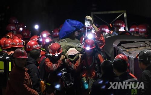 "중국 네이멍구서 탄광붕괴 사고…57명 연락두절"