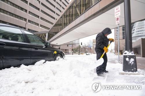 美 북·서부 29개 주에 '겨울 폭풍' 경보…항공기 1천300편 취소