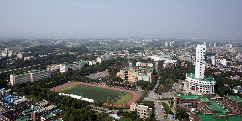 우석대, 8년 연속 '지역산업 일자리 창출 지원사업' 선정