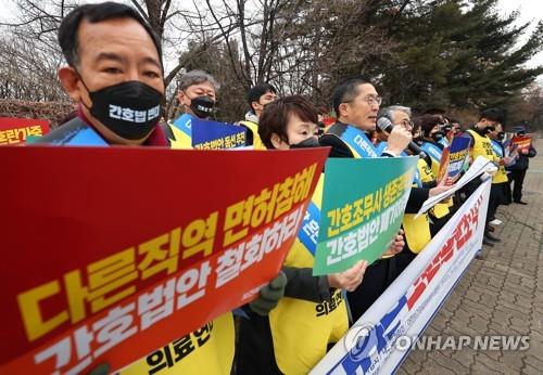 '간호법 저지' 의협 비대위원장에 박명하…모레 총궐기대회