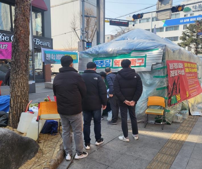 강북구, 도시공단노조 구청앞 천막 강제철거 예고