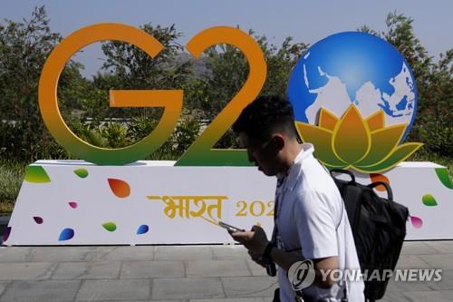 인도서 G20재무장관 회의…우크라·개도국 채무 놓고 격론 전망