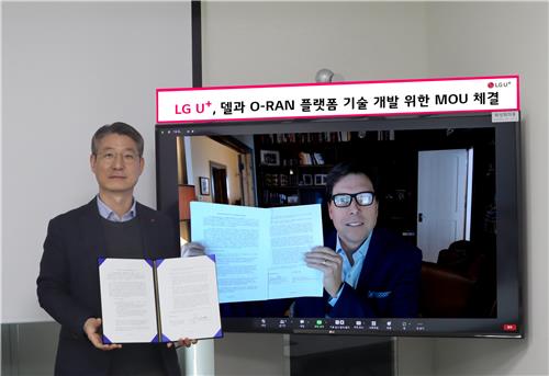 LGU+, 글로벌 IT 기업 델과 오픈랜 플랫폼 기술개발 협력