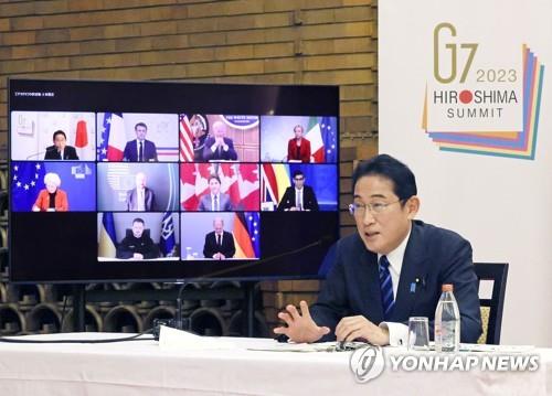 G7 정상 "對러 제재 완전 이행…러, 핵무기 사용시 중대 후과"