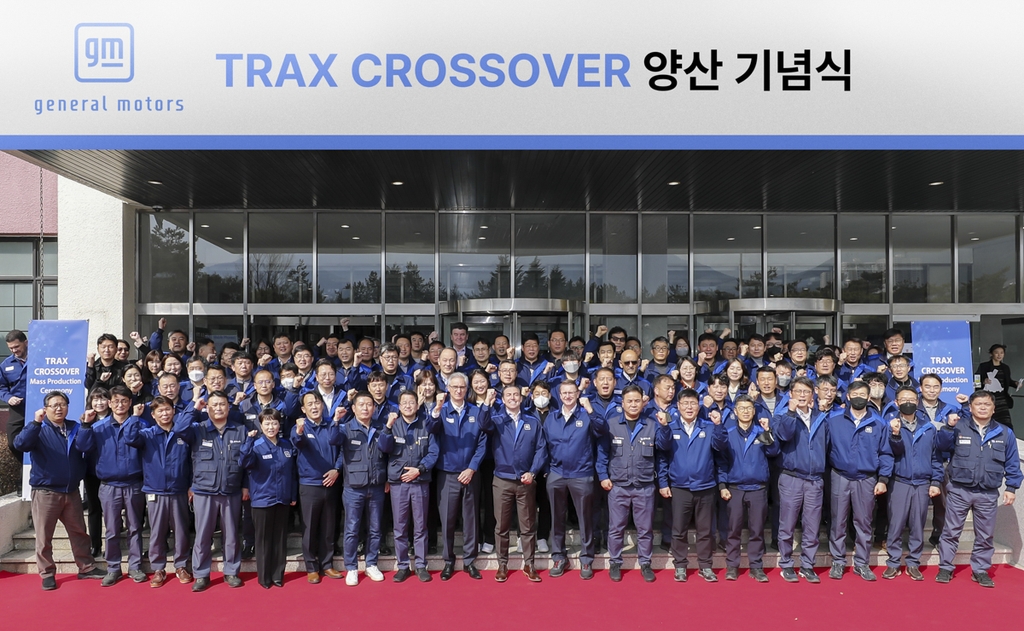 한국GM, 트랙스 크로스오버 양산…"韓사업장 지속성 책임질것"