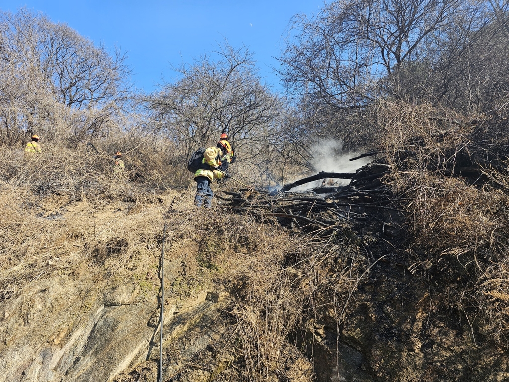 경북 영주서 산불…1시간여 만에 진화