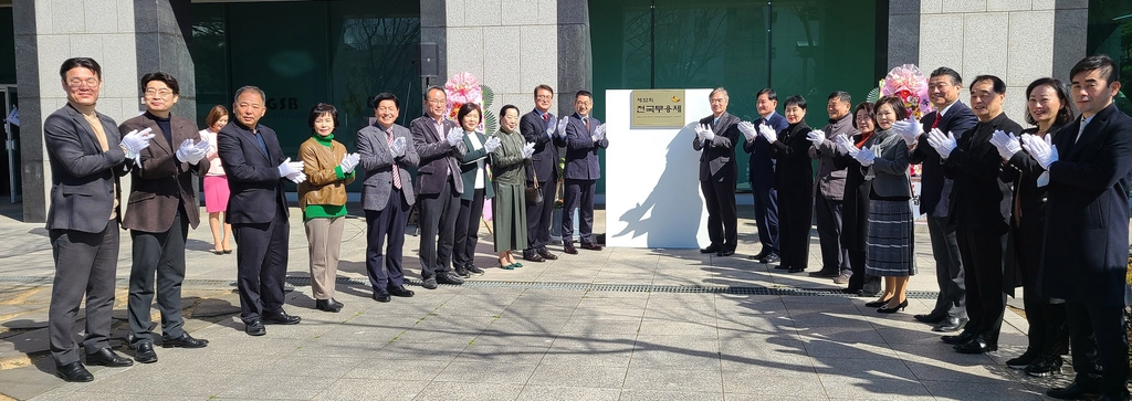 전국무용제, 10월 창원서 열린다…"지역 문화교류 활성화 기대"