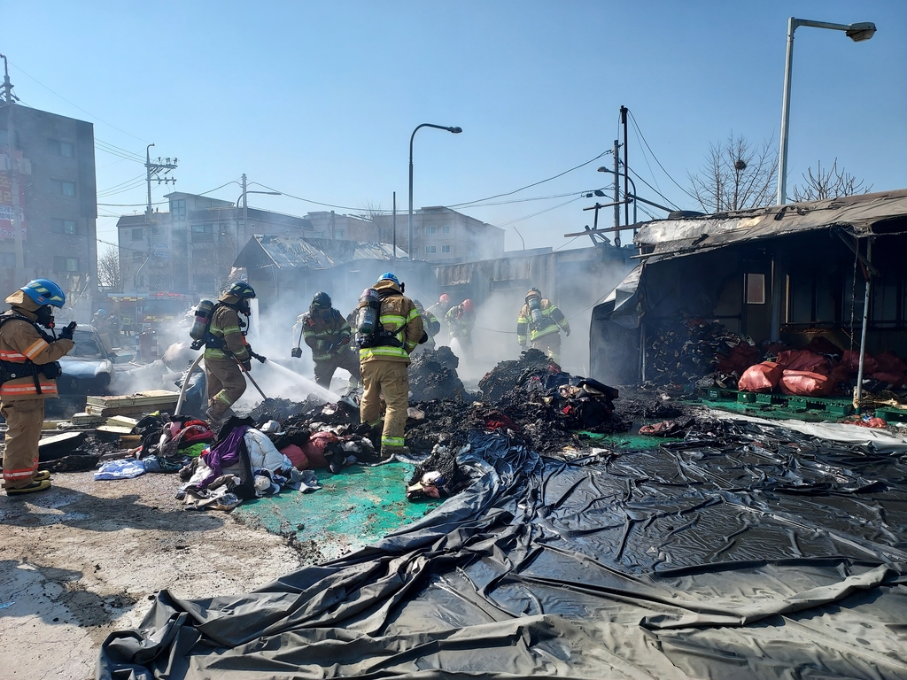 수원 자원순환시설서 불…인명피해 없어