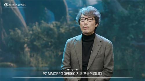 카카오게임즈 "신작 MMORPG '아키에이지 워' 다음달 21일 출시"