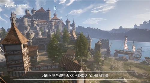 카카오게임즈 "신작 MMORPG '아키에이지 워' 다음달 21일 출시"