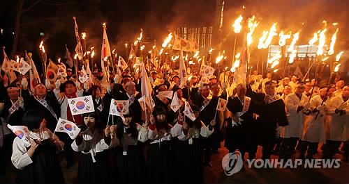 남양주시 독립 만세운동 재현…3㎞ 횃불 행진