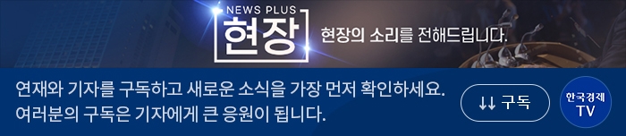 프로방스에서 온 댄디보이 '다비드 자맹' [뉴스+현장]