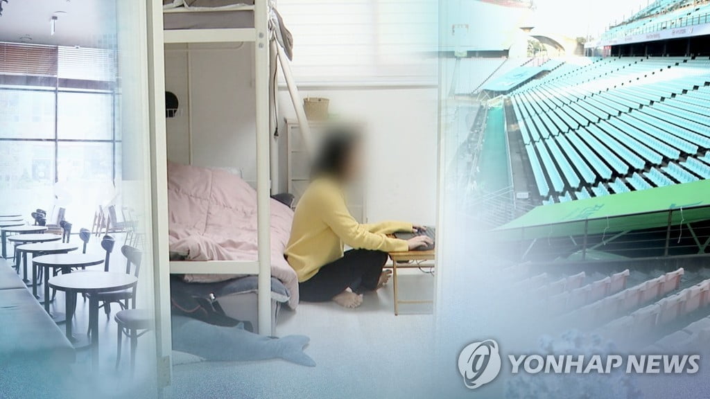 "재택하면 뭐하나"... 아낀 시간 40% 일하는데 썼다