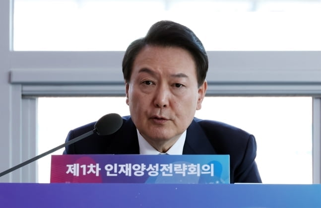 尹대통령 "지역균형발전 핵심은 교육…과학기술 인재양성 중요"