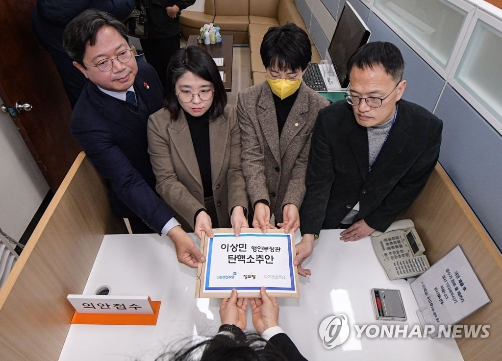 '이상민 탄핵' 野 3당 공동 발의...8일 본회의 표결