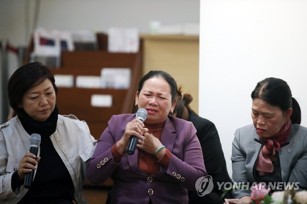 베트남 전 한국군 민간인 학살...법원 "정부가 배상하라"