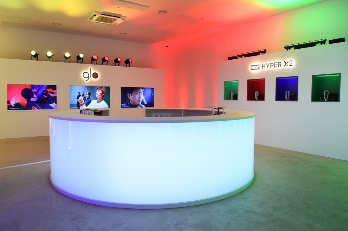 '글로 하이퍼 X2' 출시 기념 …익선동에 '팝업 스튜디오'