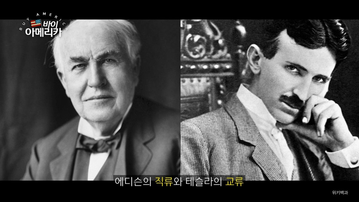 자율주행·전기차 뜰수록 이 회사 몸값 뛴다…美 전력반도체 기업 '온세미(ON)' [조연 기자의 바이 아메리카]