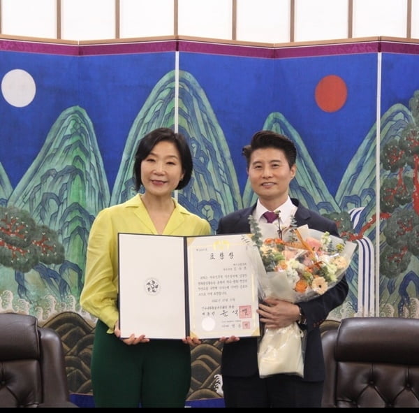 '로투비 베트남 대표' 김유호 변호사, 민주평통 의장 표창