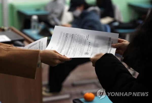 '학폭' 정시에도 반영되나…교육부 "의견 검토 중"