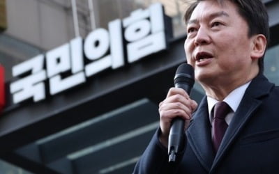 이젠 '철수' 않는다, '질주'하는 안철수