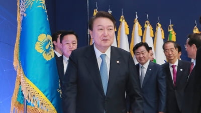 '민생·물가, 영향 줬나'...尹대통령 지지율 소폭 하락