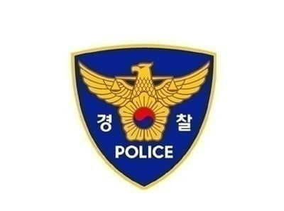 5일째 실종된 춘천 女 초등생, 잠실서 휴대폰 꺼졌다