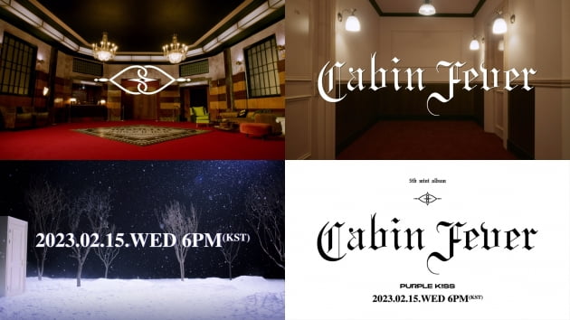 퍼플키스, 확장된 '퍼키마녀'로 돌아온다…15일 'Cabin Fever' 발매