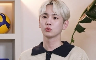 샤이니 키, 대파 키우더니 '이것'까지 도전…"올해는 달라" ('나혼산')