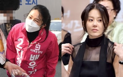 '은퇴→복귀'는 고현정처럼…'심은하'가 15억 사기극으로 끝나지 않으려면 [TEN스타필드]