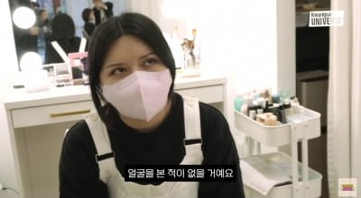 [종합] 김승현 딸 "우리는 비즈니스 가족"…방송 이후 '새엄마' 본 적 없다