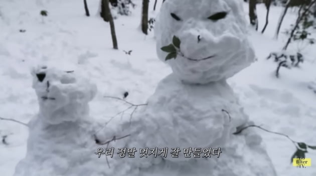 [종합] '마이큐♥' 김나영, 제주 감성 숙소→눈 쌓인 오름…두 아들과 겨울 추억 추가