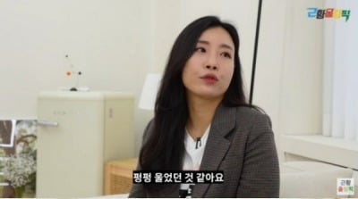 [종합] 박은영 "개그콘서트 폐지 이후 마트 알바…자괴감 들어" 고백 ('근황올림픽')