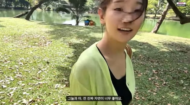 '암 투병' 박소담, "열심히 운동하고 식단하며 회복 중"