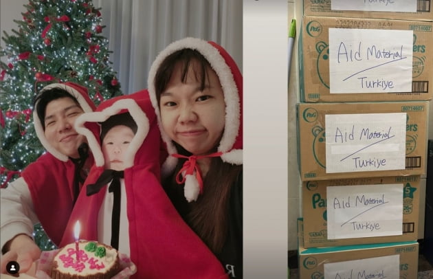 '홍현희♥' 제이쓴, 강진 튀르키예의 아이들을 위해 구호 물품 보내기.따뜻한 마음