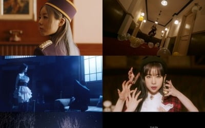 '컴백 D-5' 퍼플키스, 신보 타이틀곡 'Sweet Juice' MV 티저 공개