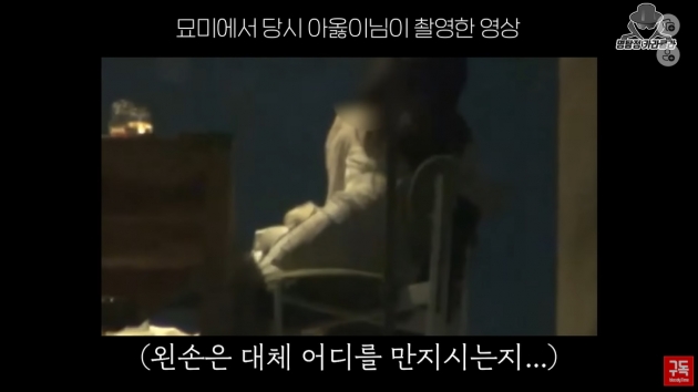 [종합] 현실판 '부부의 세계' 맞네…아옳이, "전남편 서주원 제주살이 중 외도"  