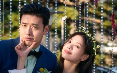 [공식] 강하늘·정소민 '30일', 크랭크업 "살아 숨 쉬는 매력적 캐릭터 탄생"