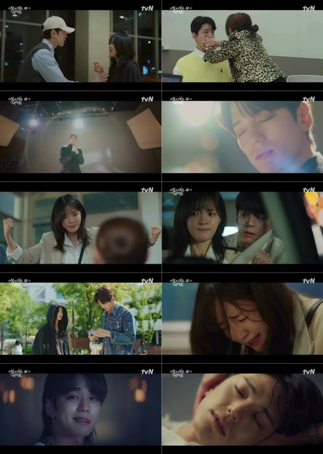 사진=tvN '성스러운 아이돌' 방송 화면.