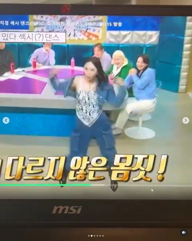 '한의사♥' 장영란, 초등생 자녀들 보는데 골반 흔드는 춤사위…"춤 허락해줘서 고마워"
