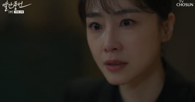[종합] 홍수현, 남편 뺏어간 절친 서지혜에 제대로 흑화…"약이라도 탔을까봐?"('빨간 풍선')