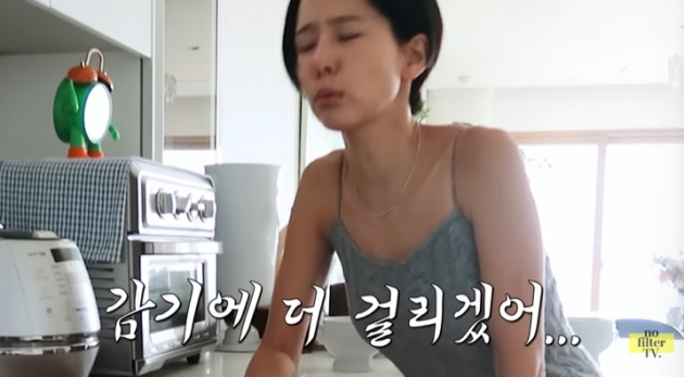 [종합] "프랑스 감기 걸렸다" 싱글맘 김나영, 직접 만든 양파 스프에 자아도취 