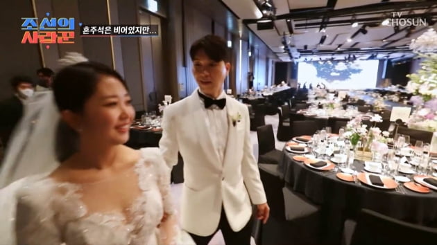 [종합] 박수홍, ♥김다예와 결혼식에 결국 오열 "부모·형제 버리고 돈벌이 한다고"('조선의 사랑꾼')