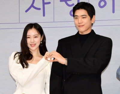  김예원-성준 '사랑이 넘치는 커플'