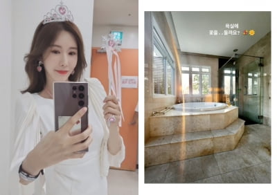 '태국 재벌♥' 신주아, 궁전같은 화장실 어마어마..."꽃을…둘까요?"