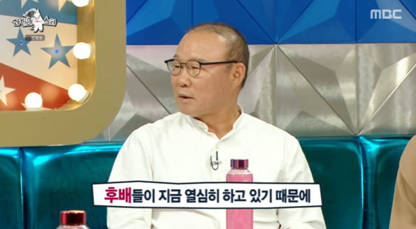 [종합] 박항서 "손흥민父와 친구, 베트남 항공 비지니스 평생 무료"('라스')