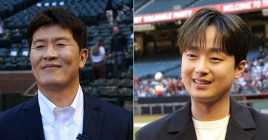 김병현, 이찬원과 동반 미국行…MLB 레전드→WBC 대표팀 평가전 관람('당나귀 귀')